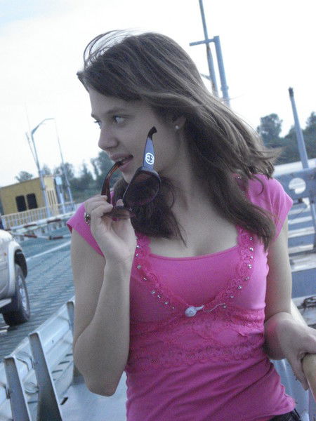 Евгения Радаева