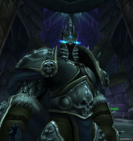 Ваня Елагин