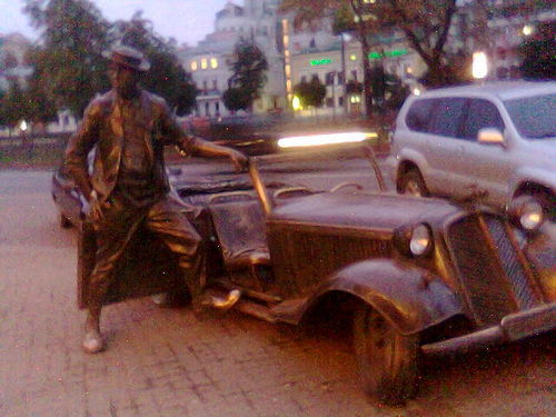 Юра Королёв