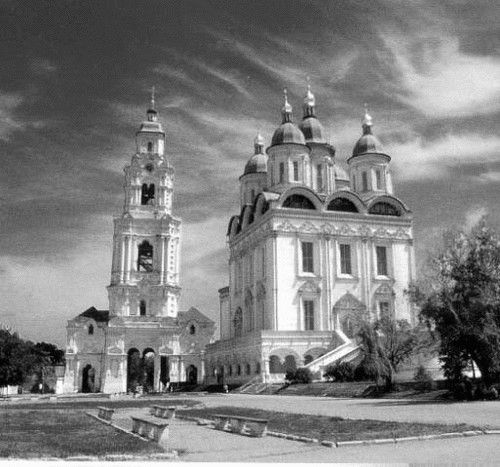 Александр Седометов