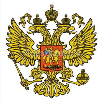 Налоговый Консультант