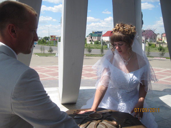 Наталья Шевченко(Нецель)