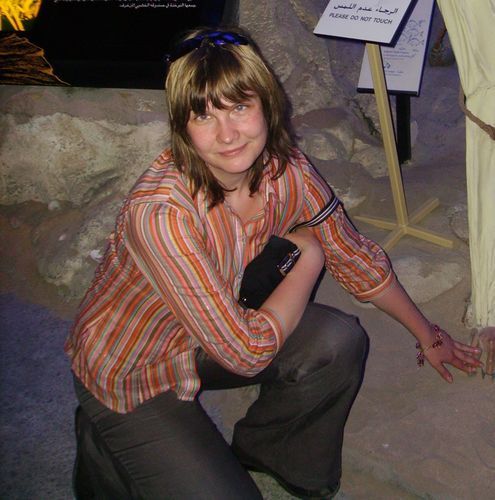 Наталия Николаева