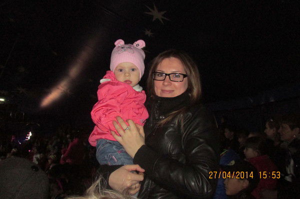 Ирина Дяченко