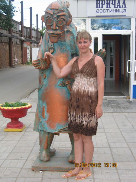 Елена Середа