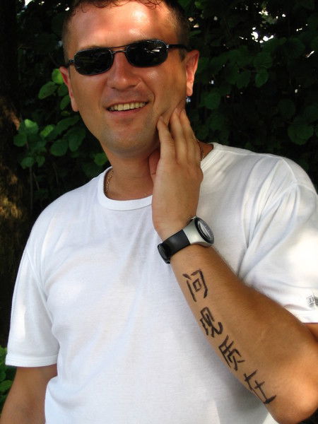 Евгений Баранов