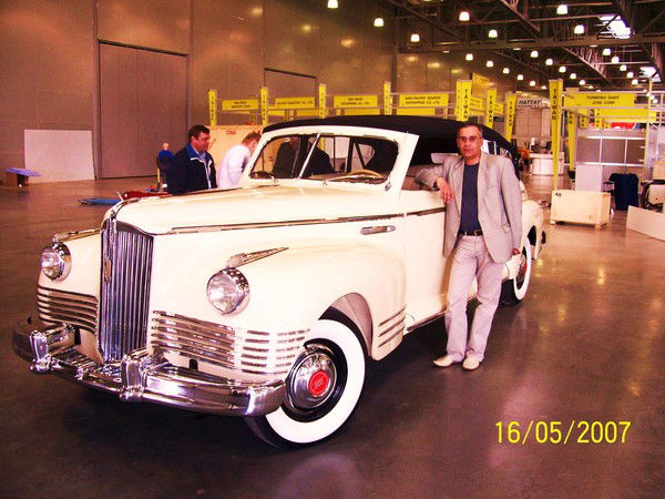 Сергей Амбарцумов