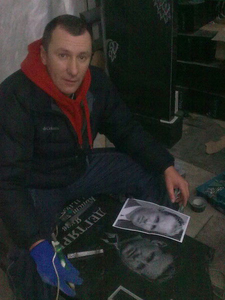 Игорь Шевчук