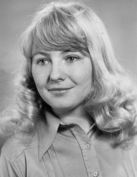 Ирина Горяйнова