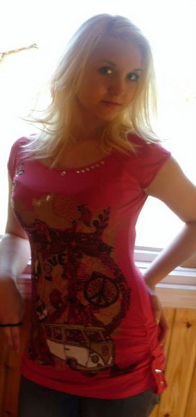 Мария Задорожная