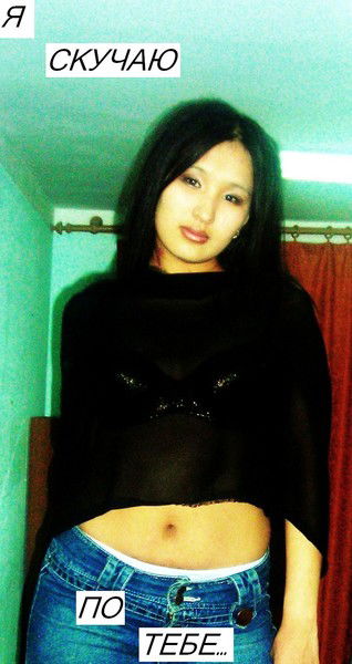 Тина Куприянова