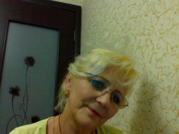 Евгения Ведерникова