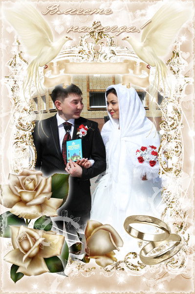 Aliya-Zhuldyz Мадиевы