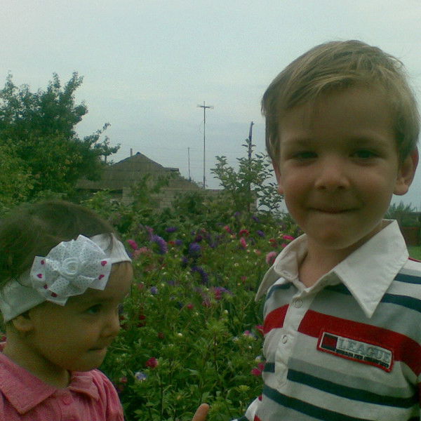 Уфпс Почта России