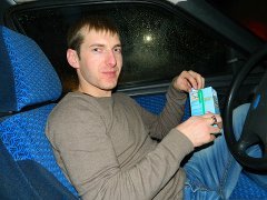 Евгений Пономарев