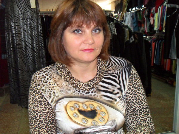 Любовь Сырбу