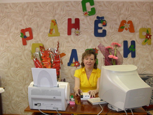 Наталья Небольсина