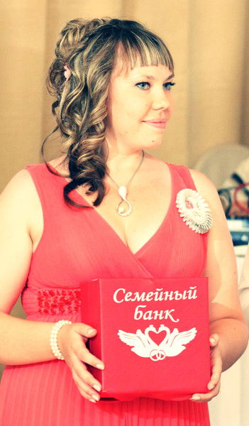 Наталья Леонова