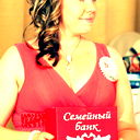 Наталья Леонова
