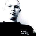 Андрей Орешков