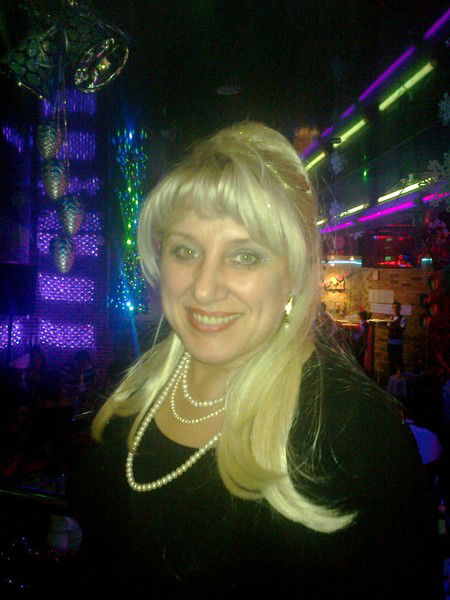 Наталья Викторовна