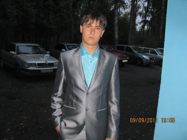 Максим Гогу