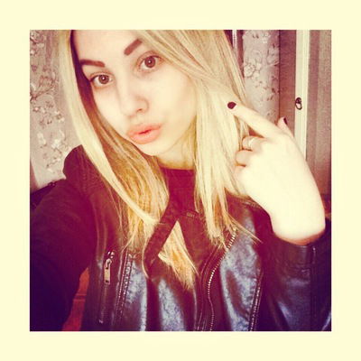 Алина Нуруллина