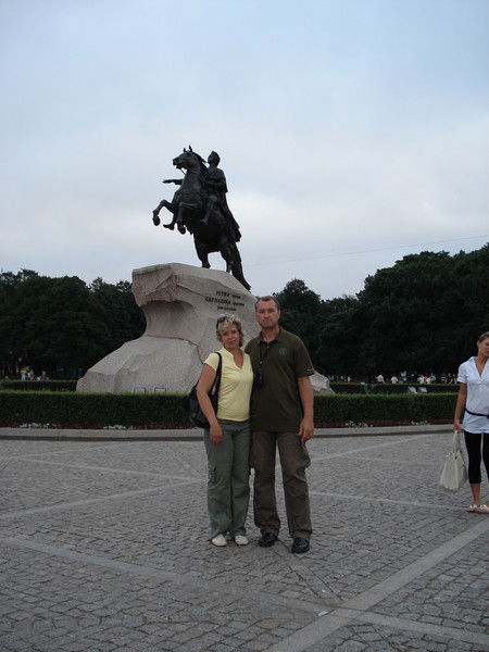 Наталья Гайфуллина