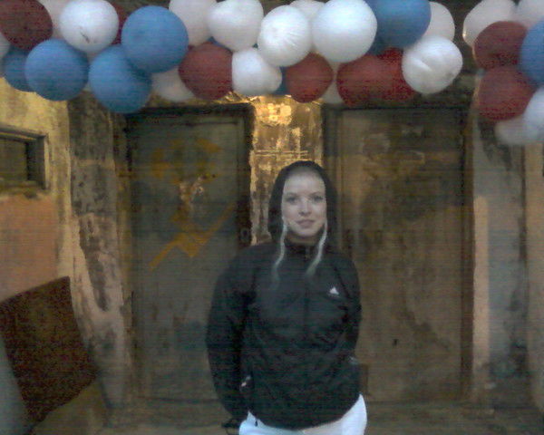 Анна Валетова