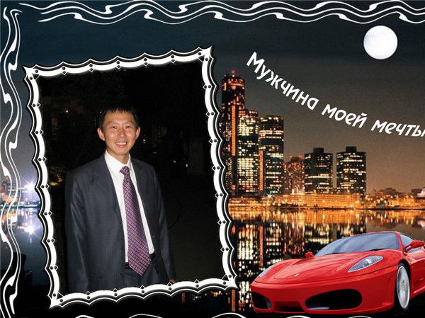 Александр Кан