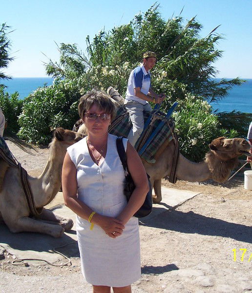 Галина Башкирова