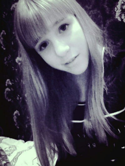 Алёна Буренок