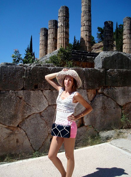 Арина Скляр