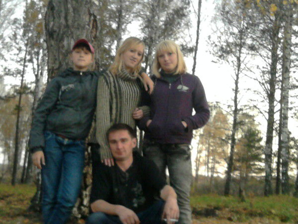 Асель Цишкевич