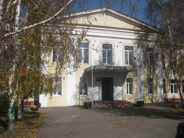 Терентьевская Средняя Школа