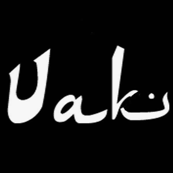 Ерсин Нуртазинов