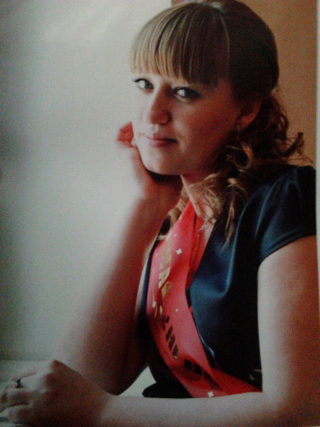 Екатерина Берсенёва