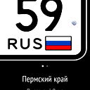 Макс Черных