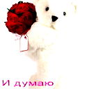 Сергей Сысоев