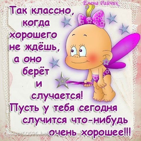 Крылов Крылов