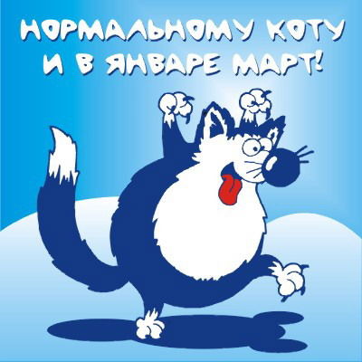 Михаил Баталов