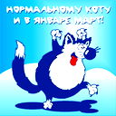 Михаил Баталов