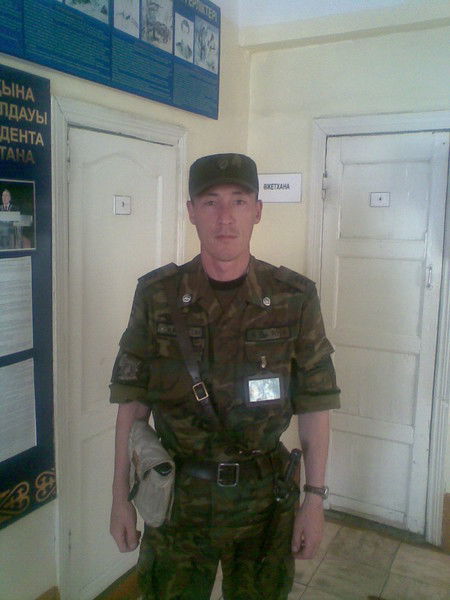 Аргын Машрапов