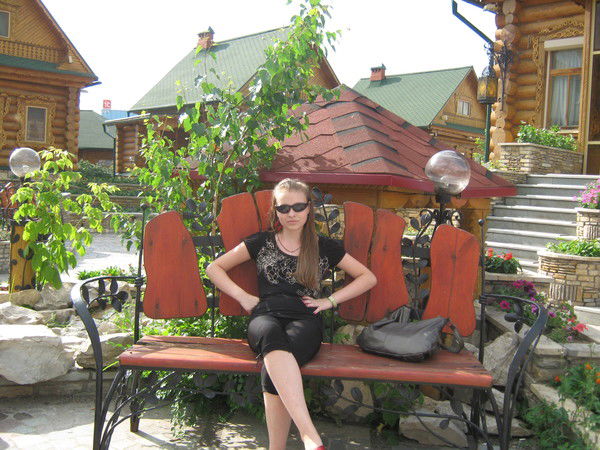 Мария Стёпина