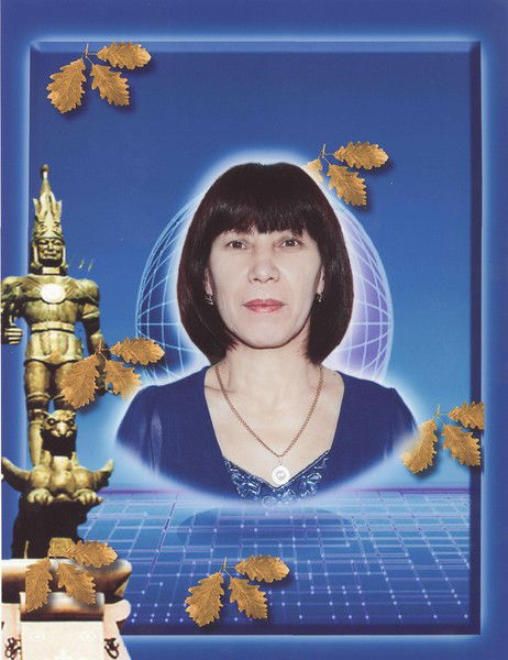 Талша Сапарбекова