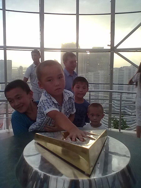 ***ердаулет*** Акжол