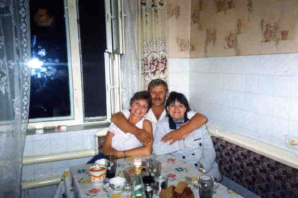 Александр Архипов