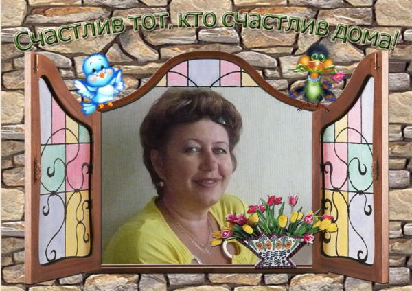 Любовь Коннова