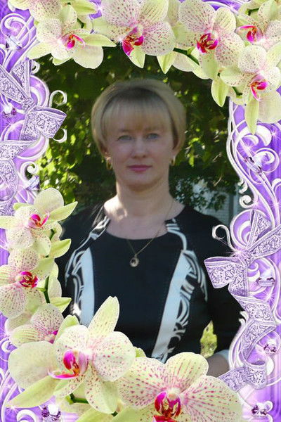 Раушания Набиуллина