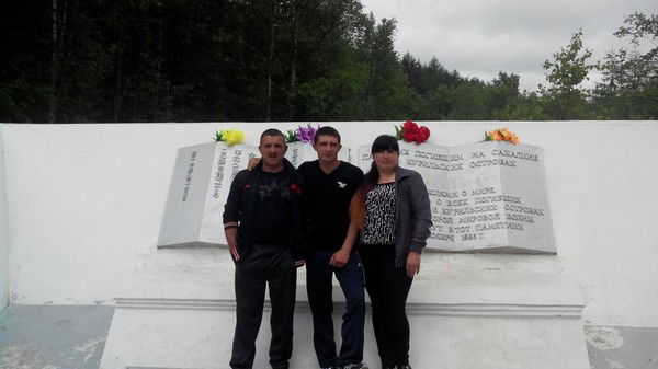 Оксана Козлова